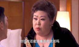 富婆叫鸭视频在线观看