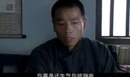 兴国在线观看,探索红色故土的数字足迹